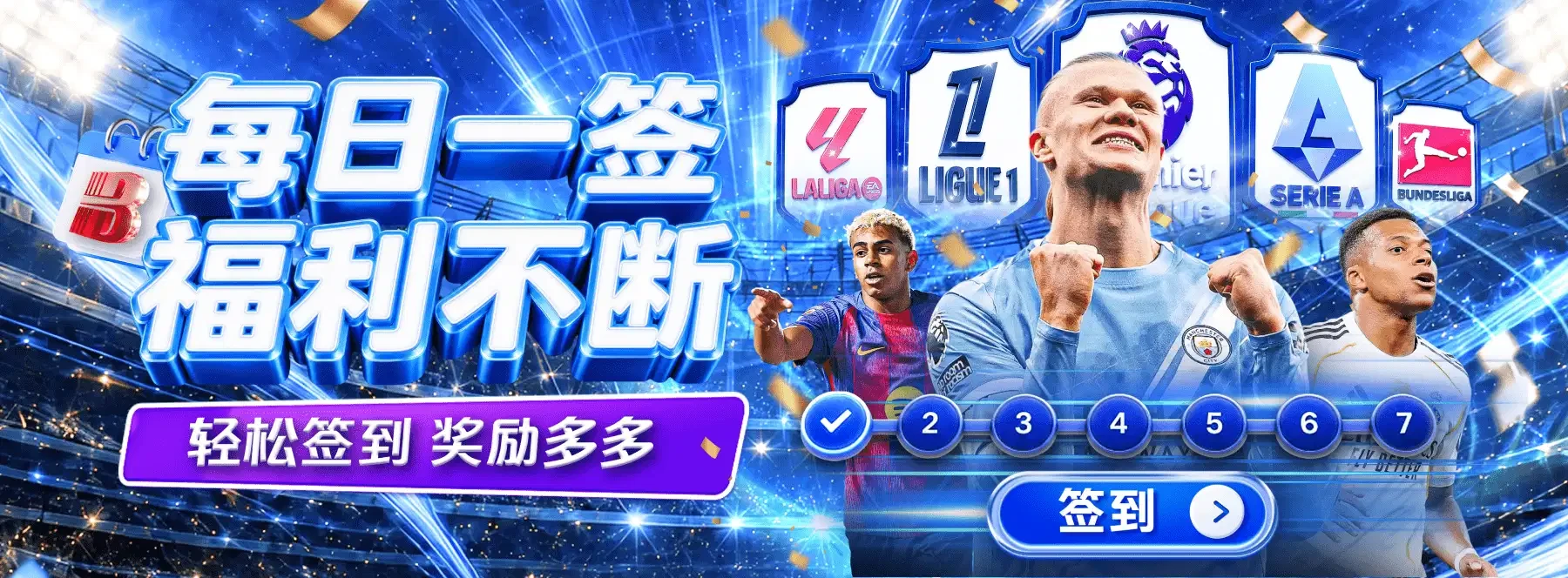 主题图像